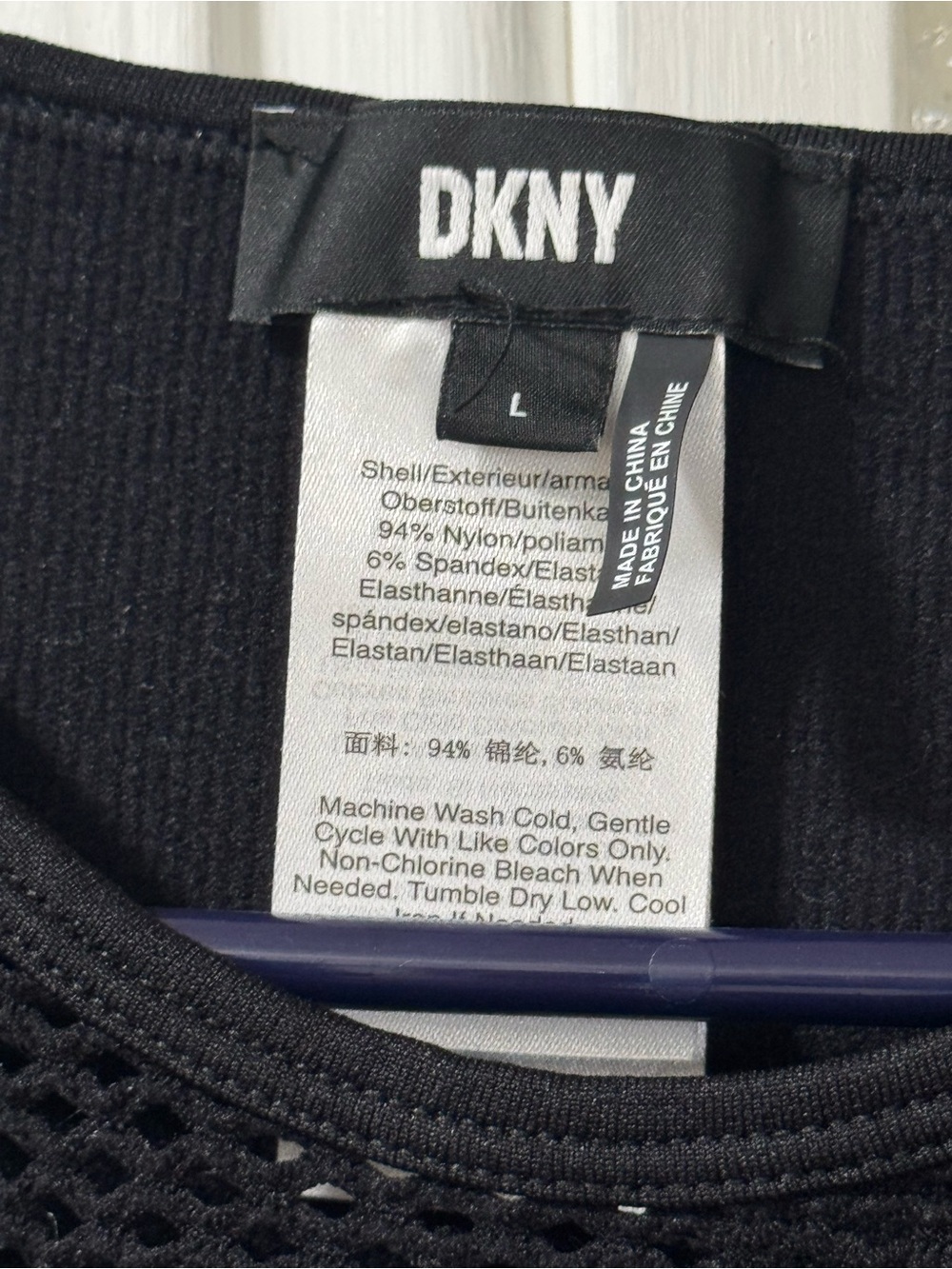 DKNY Black Ribbed Knit Top with Subtle Texture